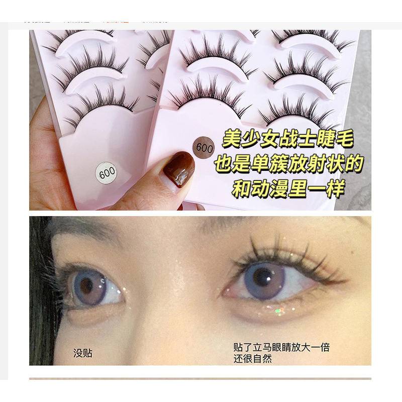 Lông Mi Giả Hình Chữ A Với Đuôi Cá Trang Điểm Cá Tính