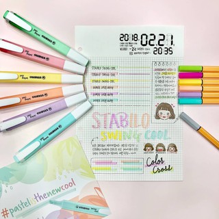Bút Highlight Stabilo Swing Cool Cơ Bản