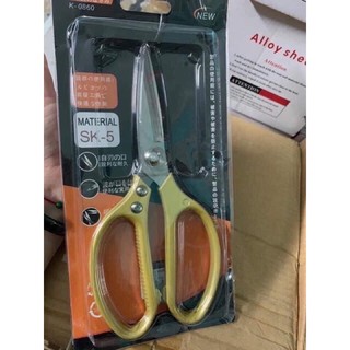 kéo cắt gà SK5 cán sắt