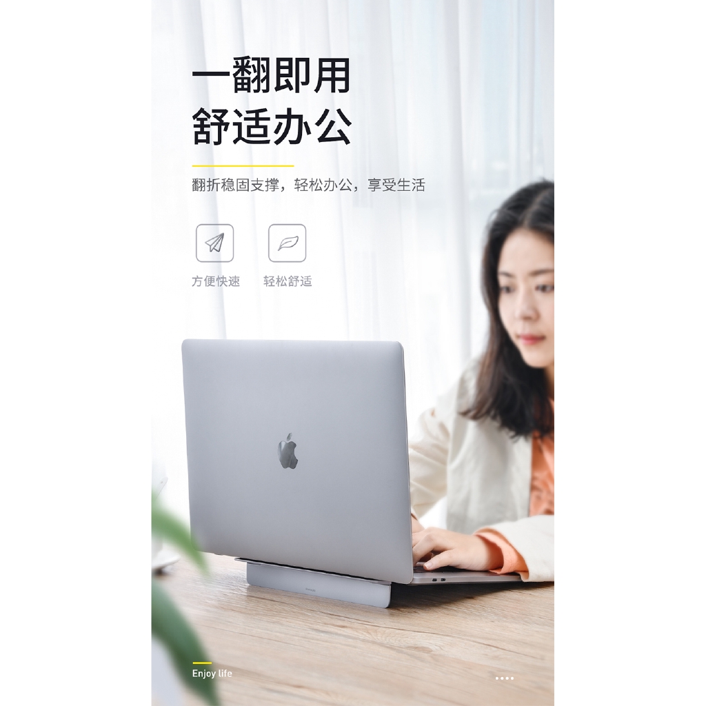 Đế Tản Nhiệt Cho Laptop Macbook Pro Tiện Dụng