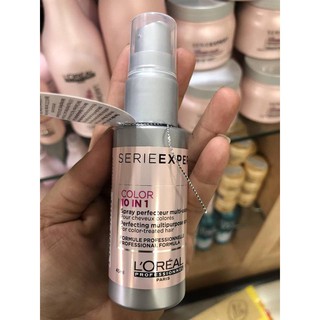 Xịt dưỡng khóa màu nhuộm Loreal Serie Expert Color 10 in 1 Perfecting Multipurpose Spay 45ml