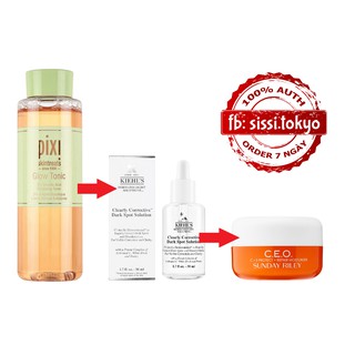 TONER TẨY DA CHẾT PIXI GLOW TONIC