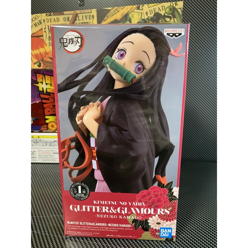 Chính hãng: Mô hình Nezuko siêu dễ thương !!!
