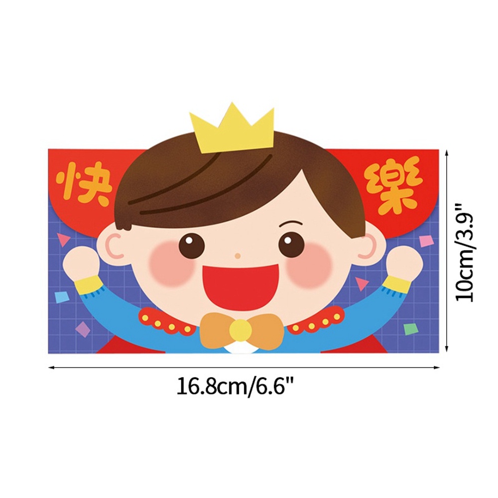 Set 4 bao lì xì hình hổ dễ thương