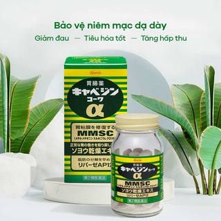 Viên uống dạ dày kowa nhật bản 300 viên - ảnh sản phẩm 8