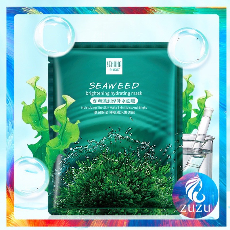 [N122] Mặt nạ Tảo biển cấp nước kiềm dầu và làm sáng da Seaweed brightening hydating Mask