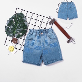 Quần short jean bé trai, Nexxi, size đại.