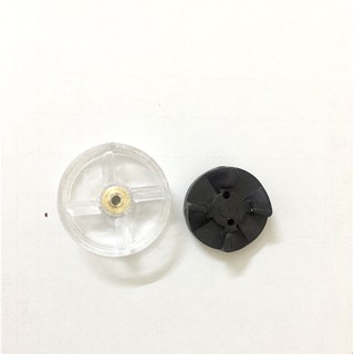 Bánh răng máy say sinh tố Kiểu 2