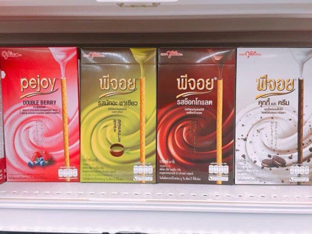 Set 4 hộp bánh que Pejoy