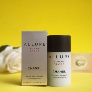 Lăn Khử Mùi Allure Homme Sport 75ml