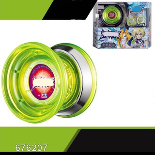 Đồ chơi Tuyệt đỉnh Yoyo - chính hãng Auldey - Bánh Xe Thần Lửa 676207