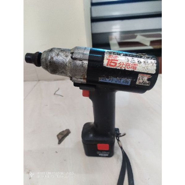 Thân máy + vỏ pin máy bắt vít National 9,6v