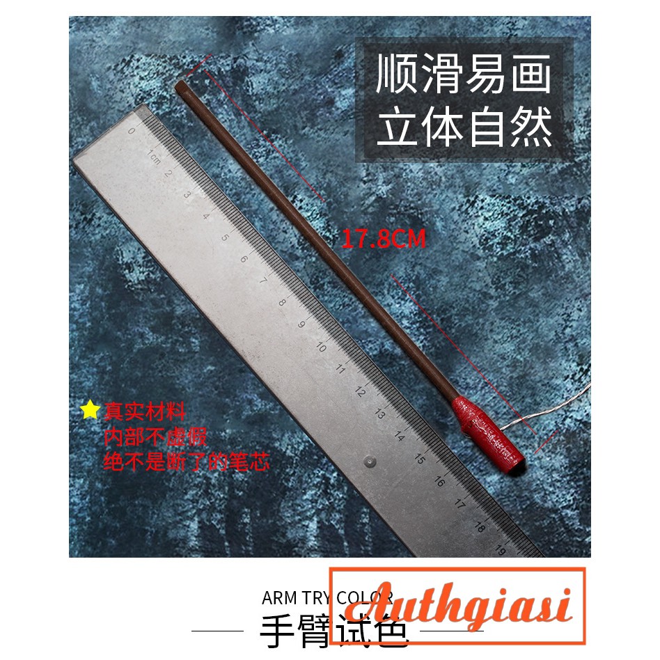 Chì xé cứng gảy phẩy sợi vỏ đỏ chống nước Pull Bright Lasting | BigBuy360 - bigbuy360.vn