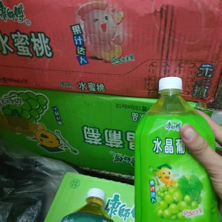 Thùng 12 chai nước ép lê 1000ml