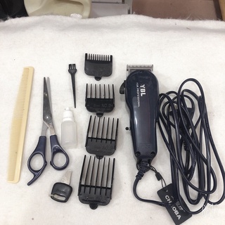 Tông đơ dây cắt tóc chuyên nghiệp Y 901 CHAOBA ( phụ kiện tóc)