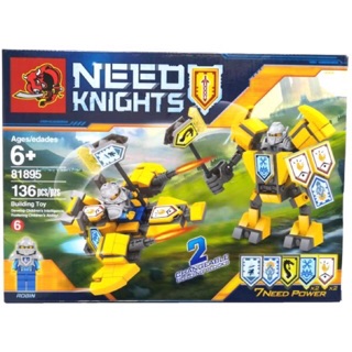 Lego 2in1 Need Knights hiệp sĩ chiến binh tàu chiến 5 màu