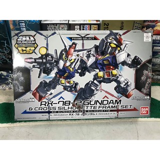 MÔ HÌNH GUNDAM SDCS RX-78-2 (CHÂN DÀI)
