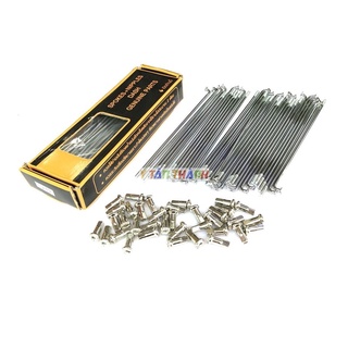 Căm Mạ Crom Nova Gắn Sirius Thắng Đĩa MS2517