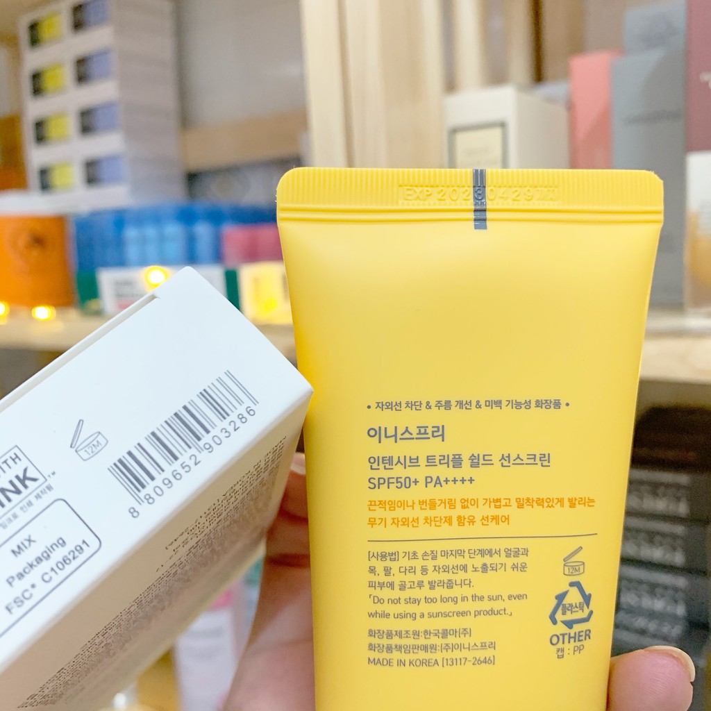 Kem chống nắng Innisfree Intensive Triple-Shield Sunscreen SPF50+PA++++