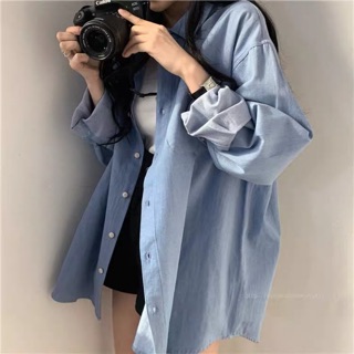 Áo sơ mi khoác denim freesize