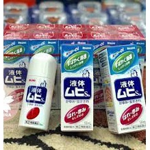 Lăn muỗi đốt Muhi, lăn bôi giảm ngứa muỗi và côn trùng đốt Nhật Bả