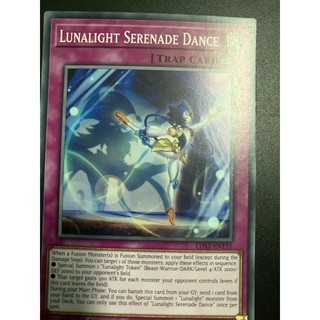 bài yugioh:lunalight serenade dance