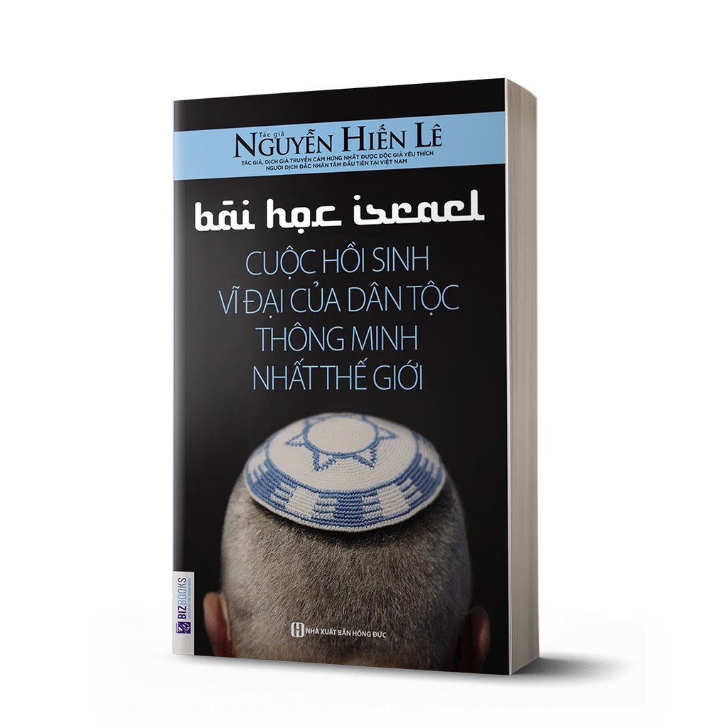 BIZBOOKS - Sách - Bài Học Israel Cuộc Hồi Sinh Vĩ Đại Của Dân Tộc Thông Minh Nhất Thế Giới - 1 BEST SELLER