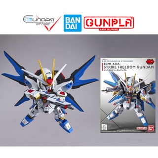 Mô Hình Gundam SD STRIKE FREEDOM EX-STANDARD Bandai Seed Destiny Đồ Chơi Lắp Ráp Anime Nhật