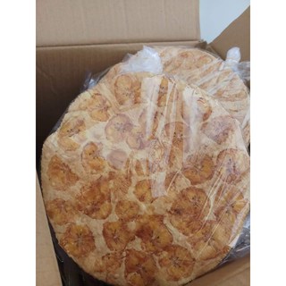 Bánh Tráng Chuối Nướng