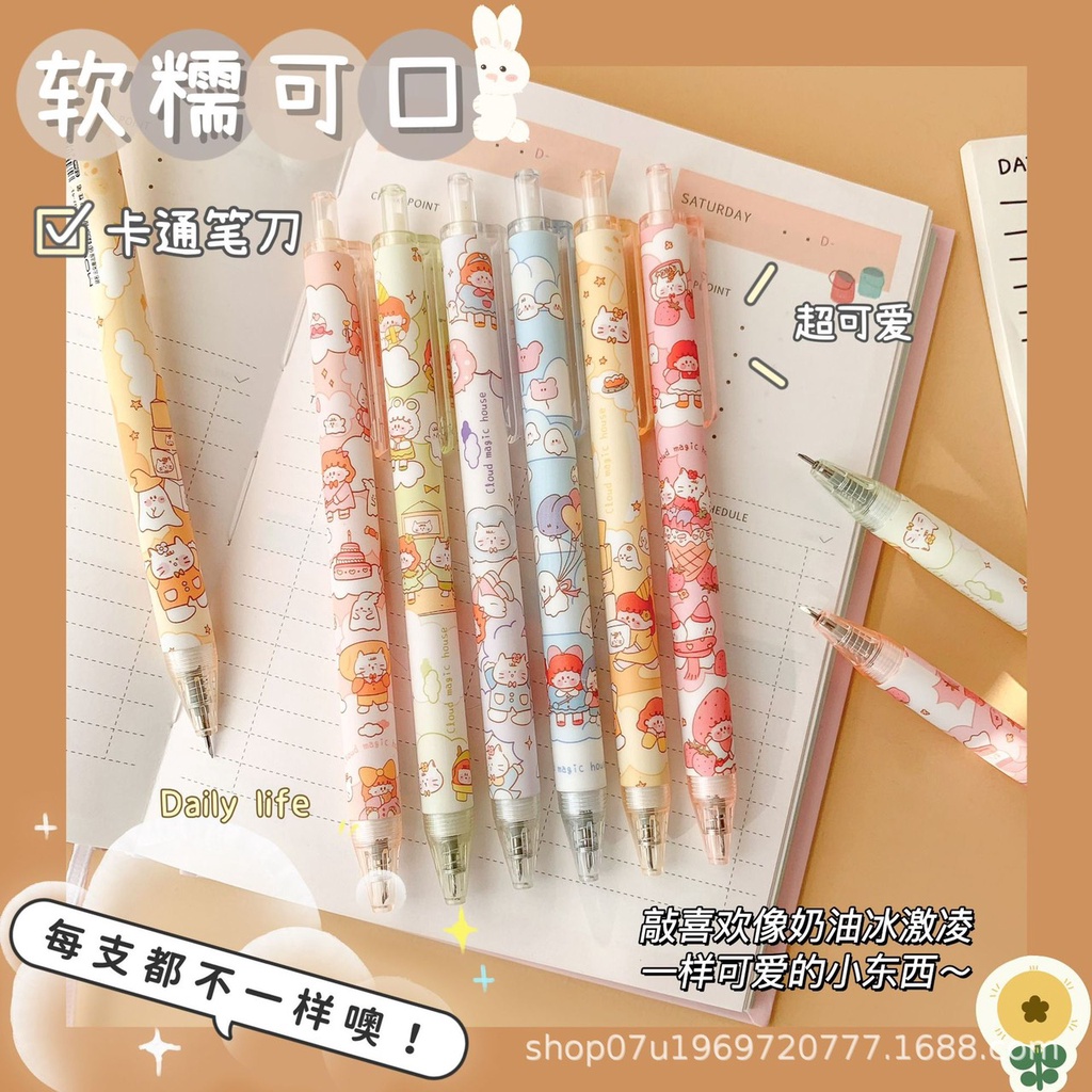 Dao cắt washi, sticker, unboxing, rọc giấy dạng bút bấm dễ thương