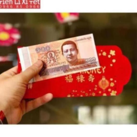 Tờ Hình Phật Campuchia 100 Riel May mắn - Bình an - Tài lộc