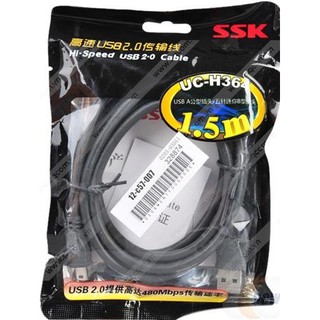CABLE USB SANG USB MINI SSK UC-H364