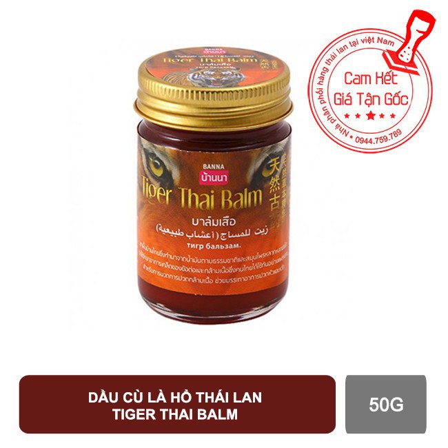 Dầu cù là hổ thái lan - Tiger Thai Balm 50g