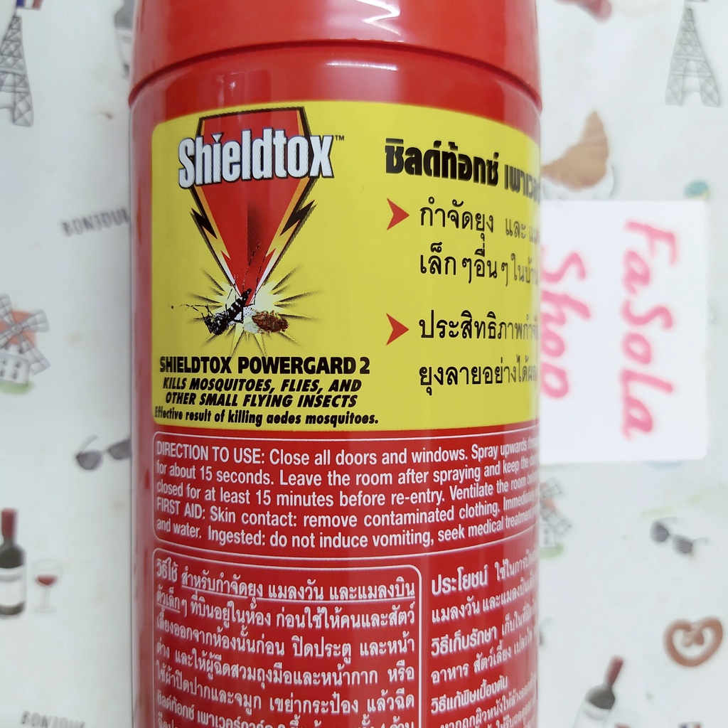 Bình xịt muỗi / côn trùng SHIELDTOX 600ml Thái Lan diệt ruồi kiến mối gián insect powergard Reckitt mosquito thailand