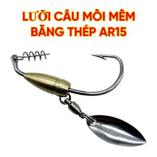 LƯỠI CÂU MỒI MỀM BẰNG THÉP AR15 - LÀM TAY THỦ CÔNG