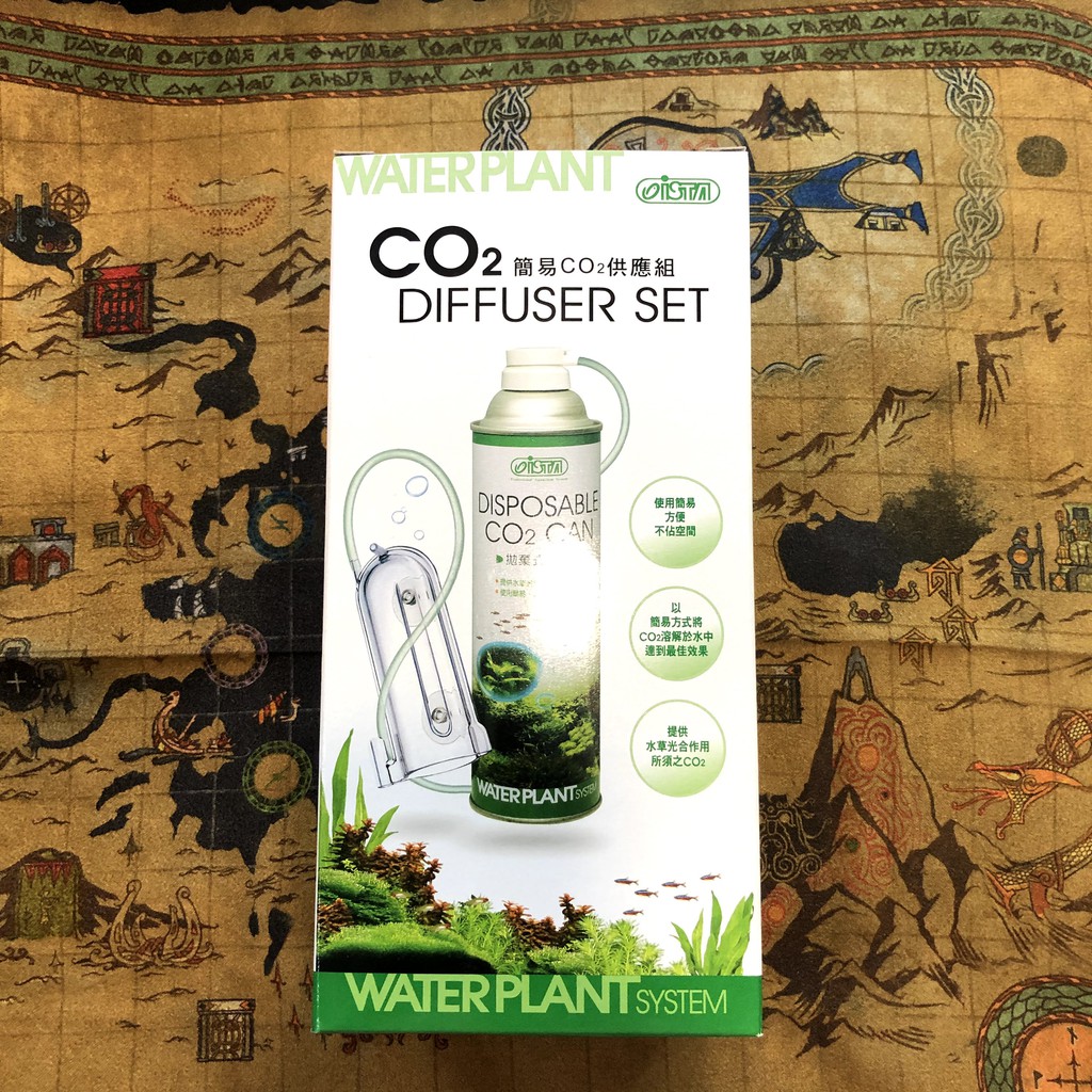 Bộ Kit C02 ISTA 1B