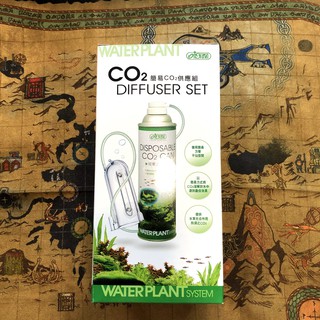 Bộ Kit C02 ISTA 1B