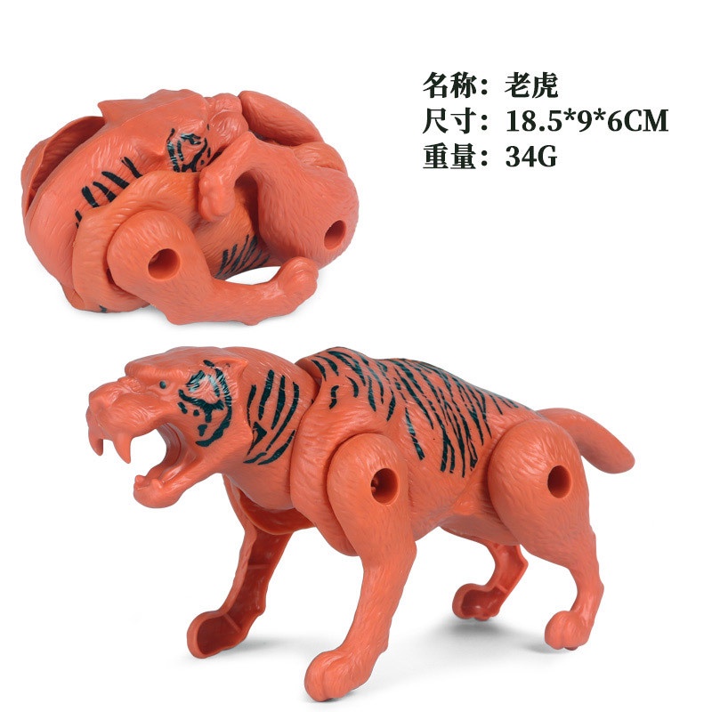 Đồ chơi trứng khủng long biến hình độc đáo cho bé