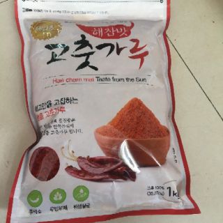 Ớt Bột HAECHAM 1kg