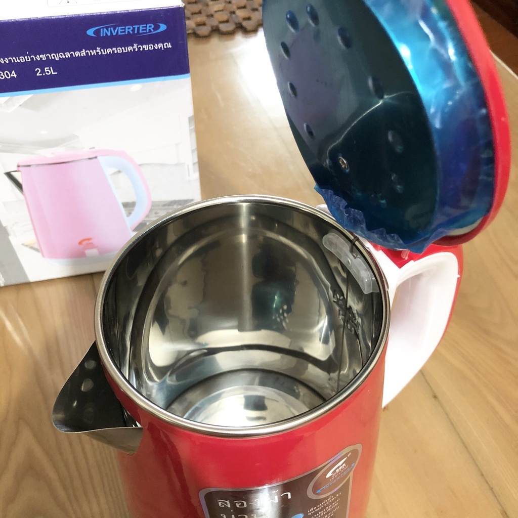 Siêu Tốc Jiplai Nhập Thái Lan Siêu Bền Có 2 Lớp Cách Nhiệt Dung Tích 2.5l