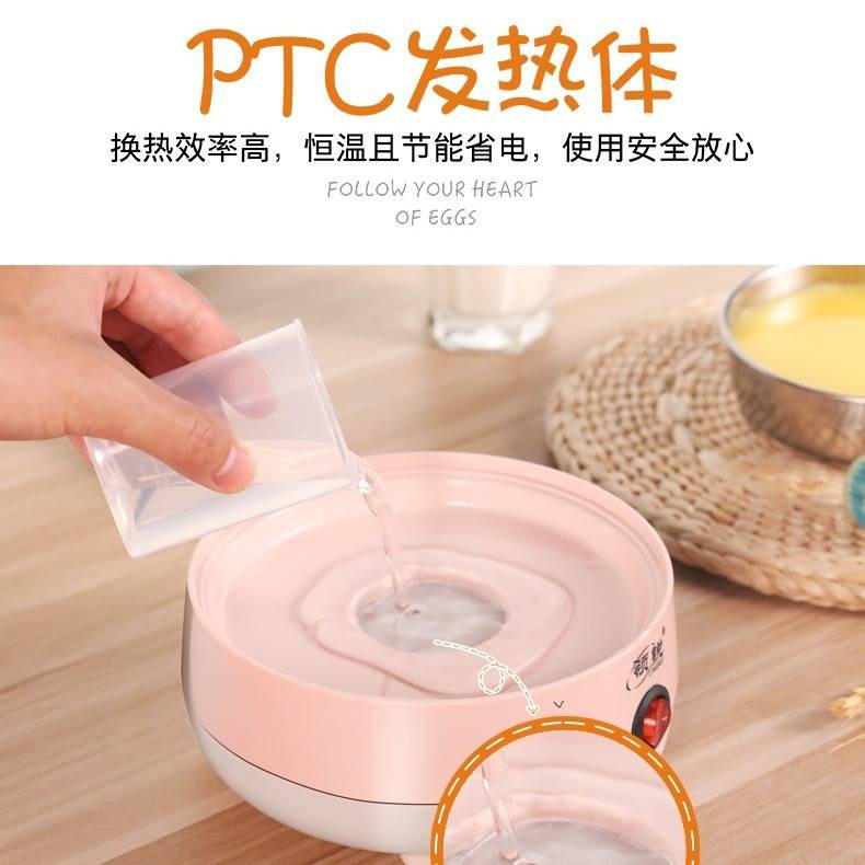 Máy ăn sáng hấp dung tích lớn tự động tắt nguồn nhà nhỏ đa chức năng mini trứng tart tạo tác máy trứng luộc