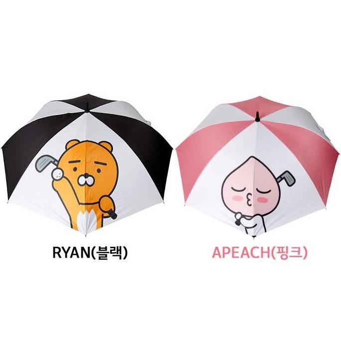 Ô/ Dù Kakaofriends siêu đáng yêu chống tia UV