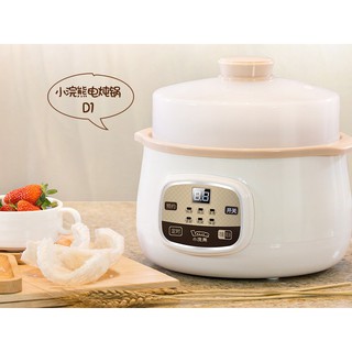 NỒI NẤU CHÁO,NINH,HẦM,HẤP CÁCH THỦY LOTOR 1.5LÍT