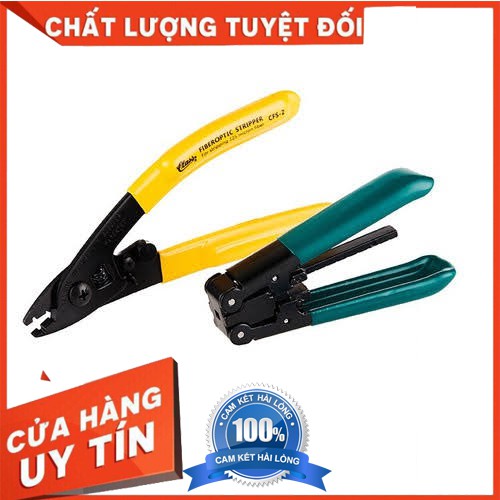 Combo 2 món Kìm tuốt vỏ + Kìm tuốt sợi quang CFS-2 chất lượng,cao cấp chính xác