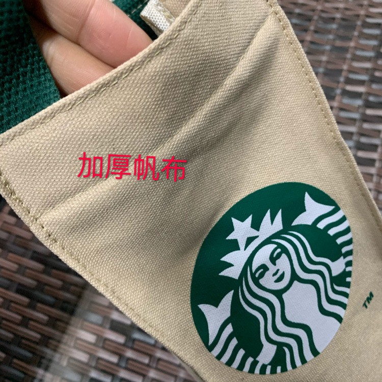 Túi Xách Vải Starbucks Đựng Ly Nước Giữ Nhiệt Tiện Dụng