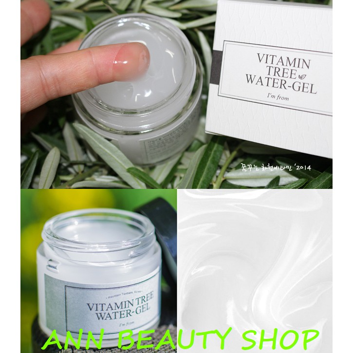 Kem Dưỡng Ẩm Sáng Da I'm from Vitamin Tree Water-gel 75ml | BigBuy360 - bigbuy360.vn