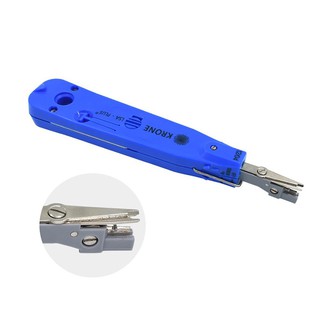 Tool nhấn mạng, nhấn phiến âm tường