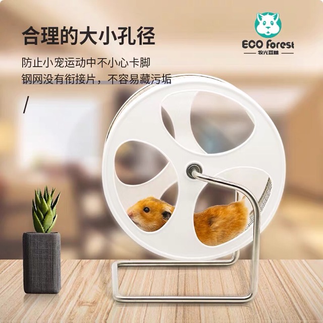 ( ODER. VUI LÒNG KHÔNG HUỶ HÀNG) Wheel Lưới Hamster