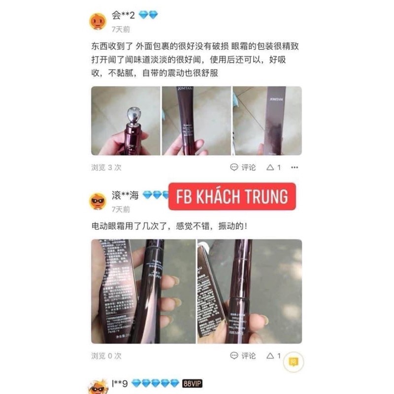 Kem Dưỡng Mắt Tích Hợp Máy Rung Massage JOMTAM Giảm Quầng Thâm Bọng Mắt - Eyecare Electric Eye Cream | BigBuy360 - bigbuy360.vn