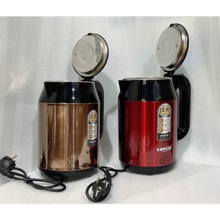 ẤM ĐIỆN KORICHI 2,5 LÍT KRC-5189
